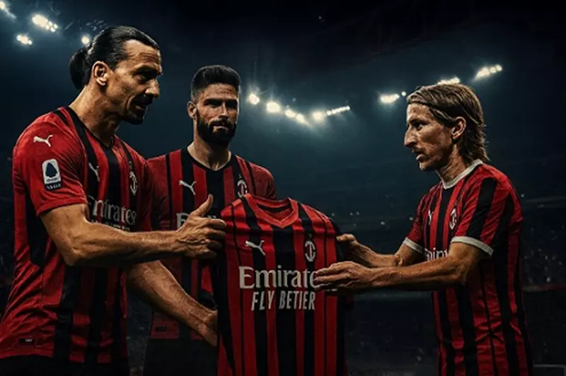 مودريتش